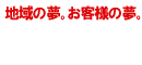 �R�A������s